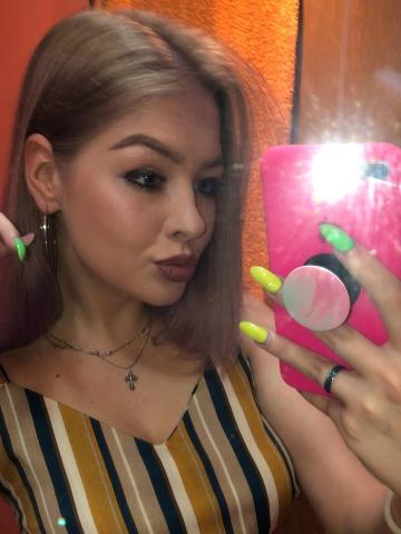 Наташа Интимное Общение фото 4